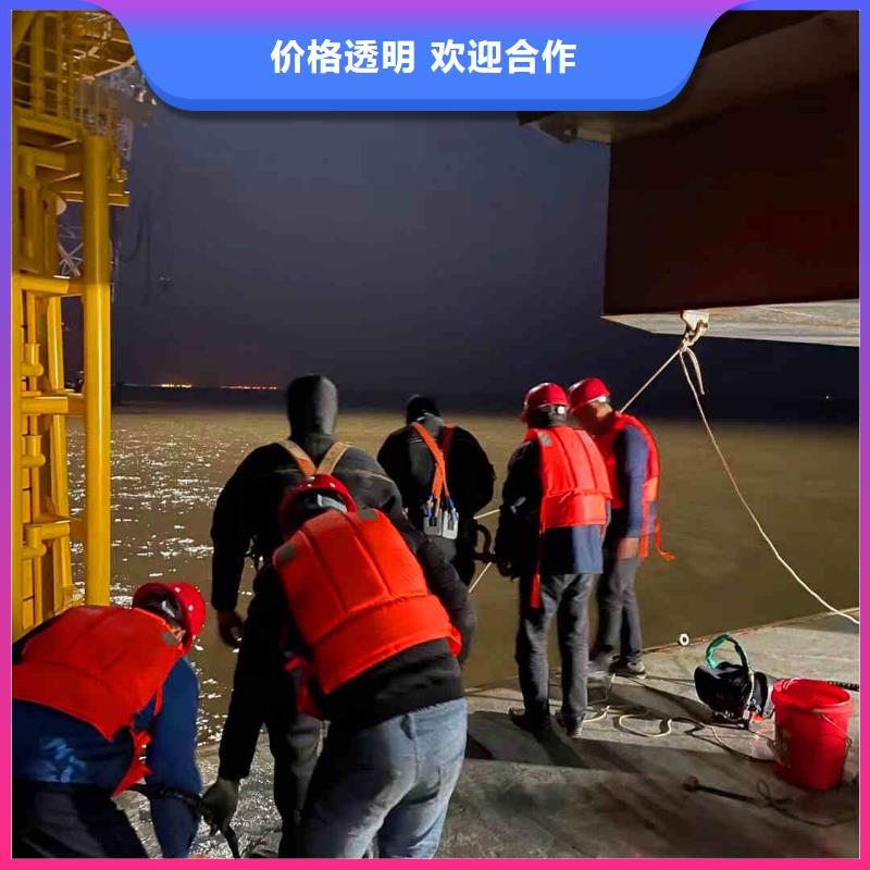 潜水员服务-蛙人施工资质齐全