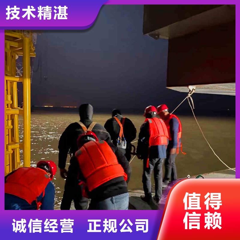 潜水新闻:膜袋护坡施工公司{本地}2025已更新(今日/商情)