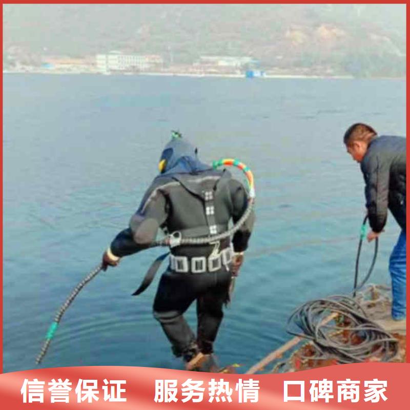沾化蛙人潜水员台班收费施工一沾化就近潜水打捞