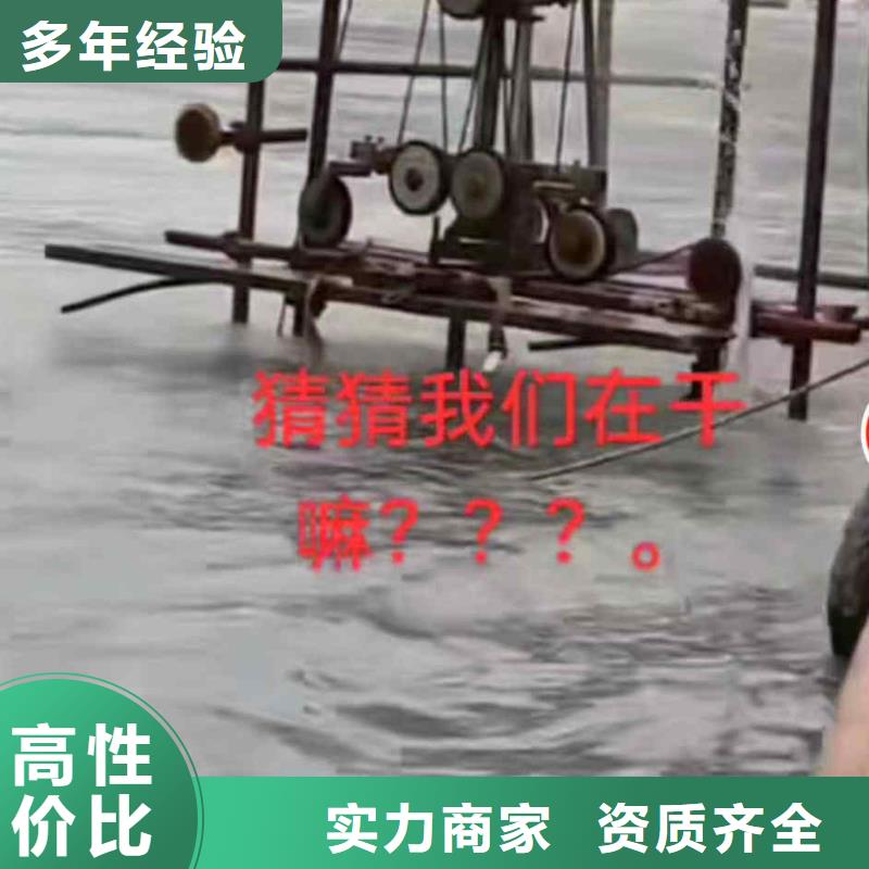 乐陵潜水员打捞公司一乐陵当地水下安装