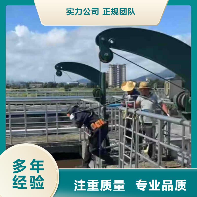 潜水员服务水下机器人资质齐全