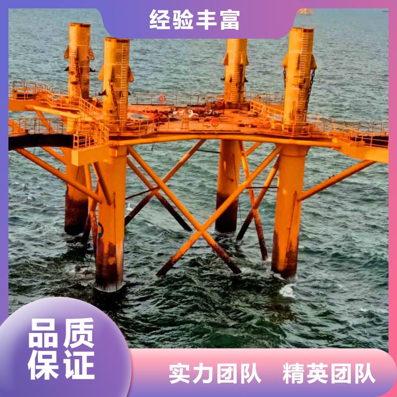 潜水新闻:水下施工,水下作业{本地}2025已更新(今日/要闻)