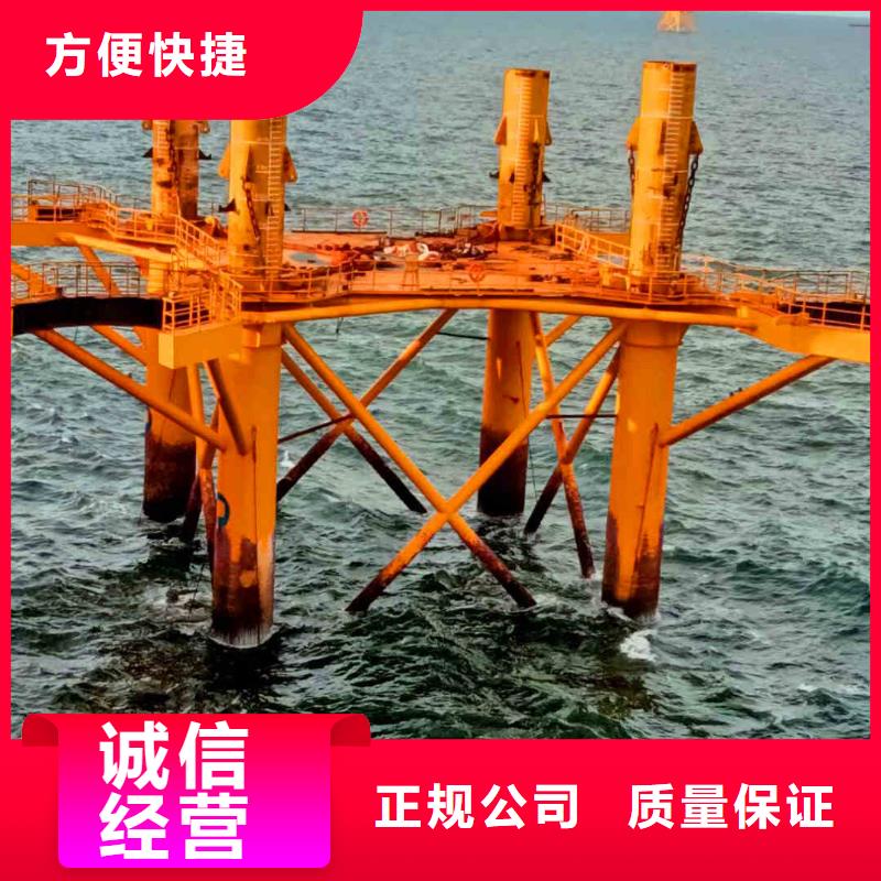 临安水下拆除砖头墙水泥墙一临安周围水下打孔