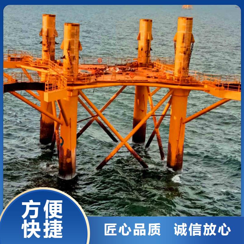 龙游生化池推进器打捞一龙游就近水下打孔