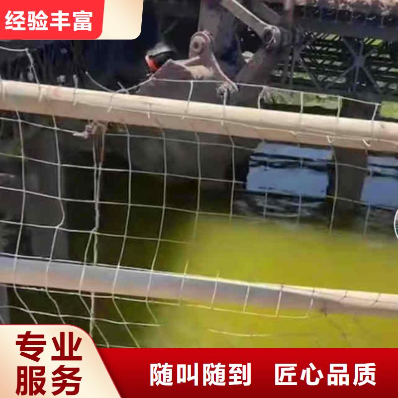 霍邱县水下焊接堵漏公司一霍邱县本市潜水队