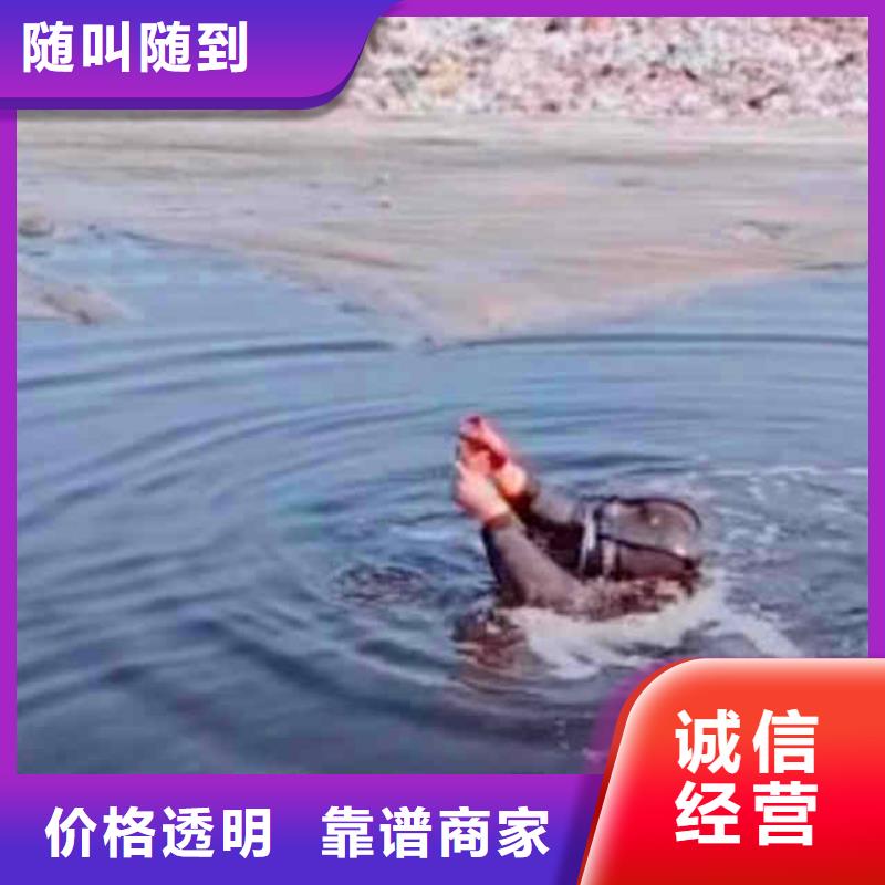 潜水员服务气囊封堵先进的技术