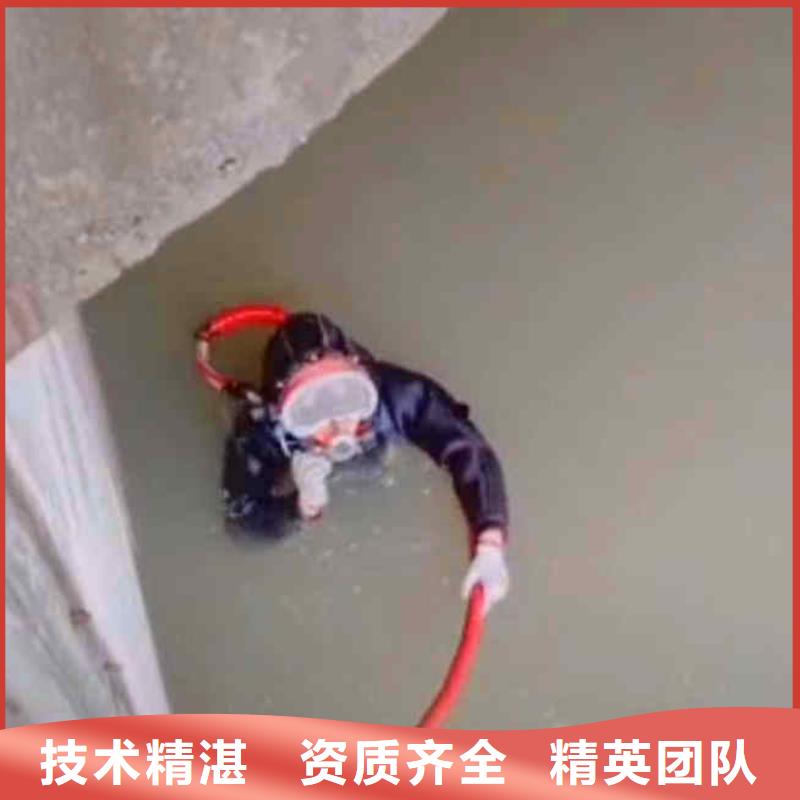 商州区水下打孔安装维修推流器一商州区本地潜水队