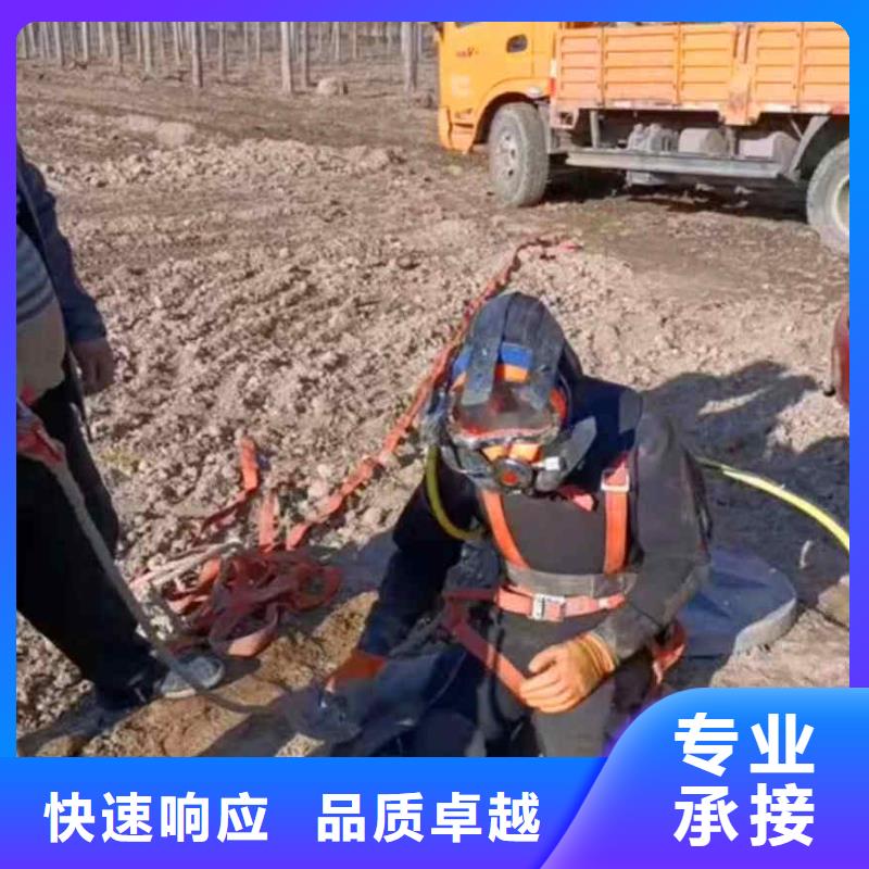 潜水新闻:市政管道封堵气囊,封堵砌墙{本地}2025已更新(今日/咨询)