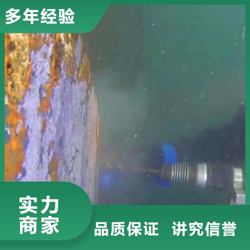 潜水新闻:潜水员服务公司{本地}2025已更新(今日/话题)
