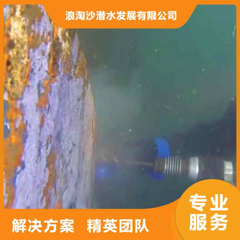 潜水新闻:膜袋护坡施工公司{本地}2025已更新(今日/首页)