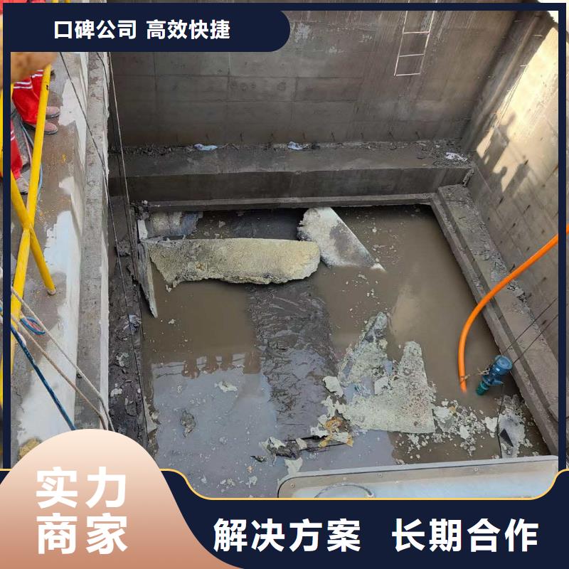 泰山潜水员服务公司一泰山靠近蛙人打捞