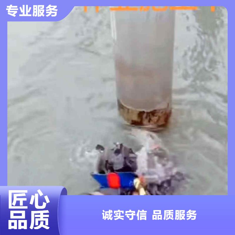 潜水员服务水下工程队伍解决方案