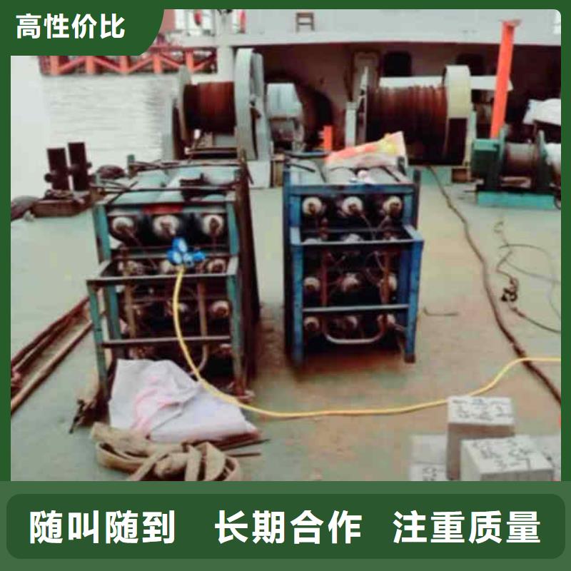 2025欢迎您潜水蛙人施工服务商<定兴水下维修>这个队伍很不错