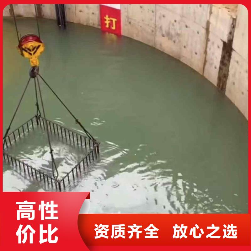 【潜水员服务,水下切割公司省钱省时】