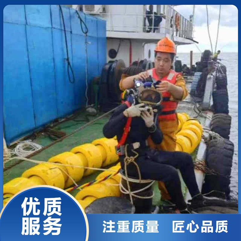 2025欢迎您检查井下沉漏水漏沙维修<水下探摸>这个队伍很不错
