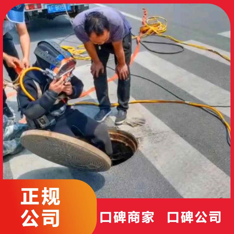 2025欢迎您水下焊接阳极块<陈仓水下探摸>这家公司不错