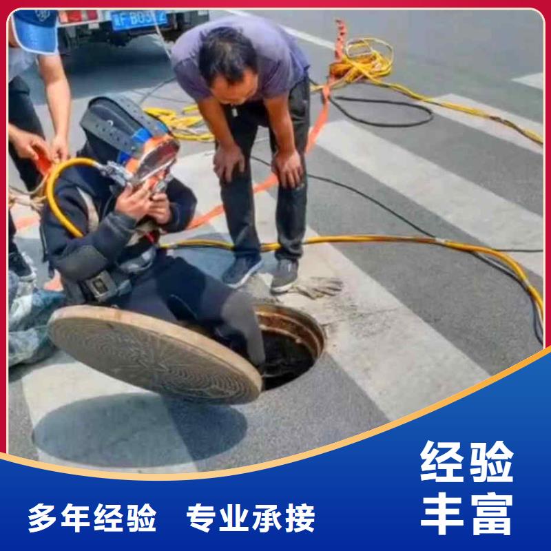 惠民潜水员打捞公司一惠民周围水下施工