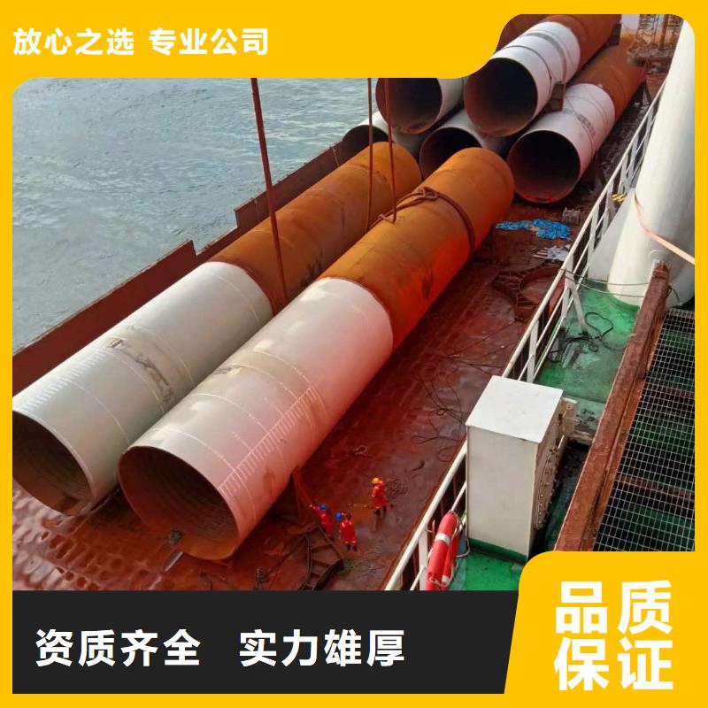 吴堡县水下施工公司一吴堡县本地水鬼施工