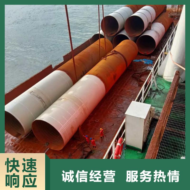 潜水员服务-蛙人施工资质齐全