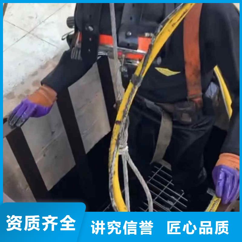 潜水新闻:污水管道气囊封堵{本地}2025已更新(今日/需求)