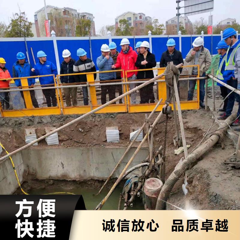 潜水新闻:污水管道气囊封堵{本地}2025已更新(今日/需求)