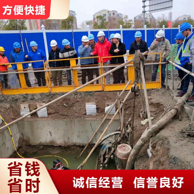双牌县蛙人市政管道封堵公司一双牌县本市潜水队