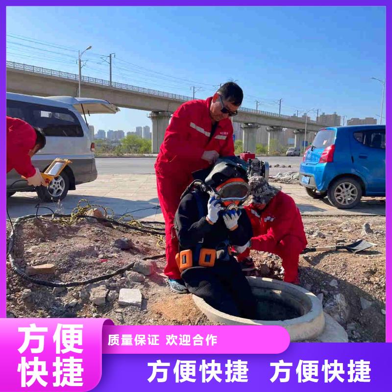 惠民水下施工公司一惠民本地水下作业
