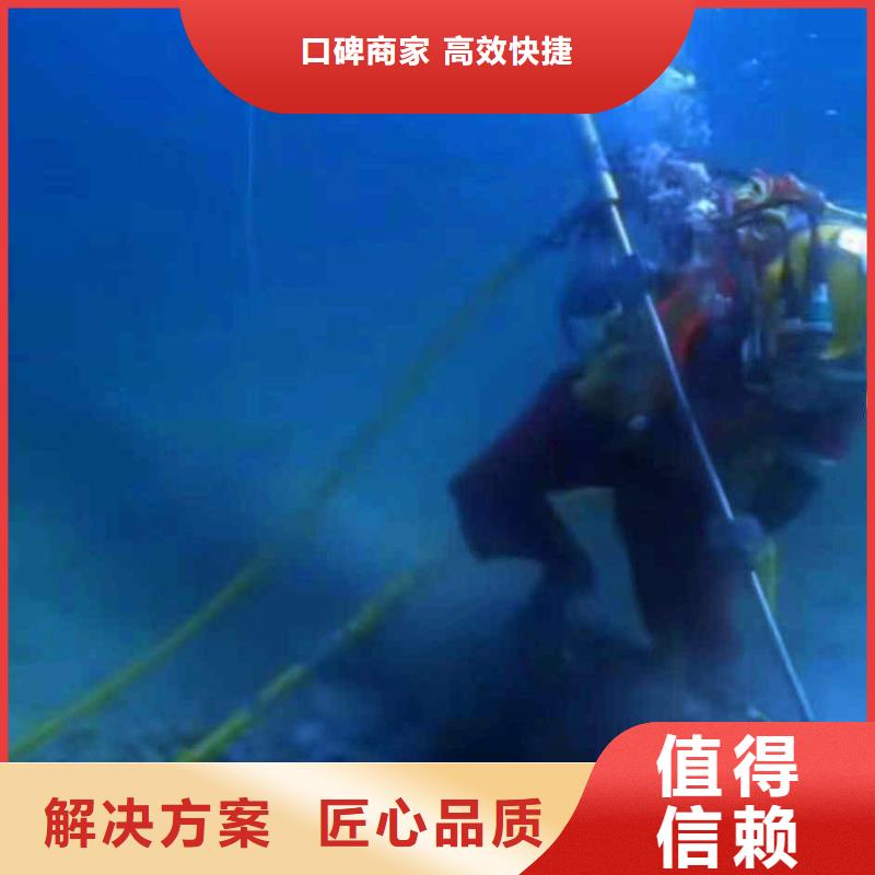 潜水新闻:污水管道气囊封堵{本地}2025已更新(今日/需求)
