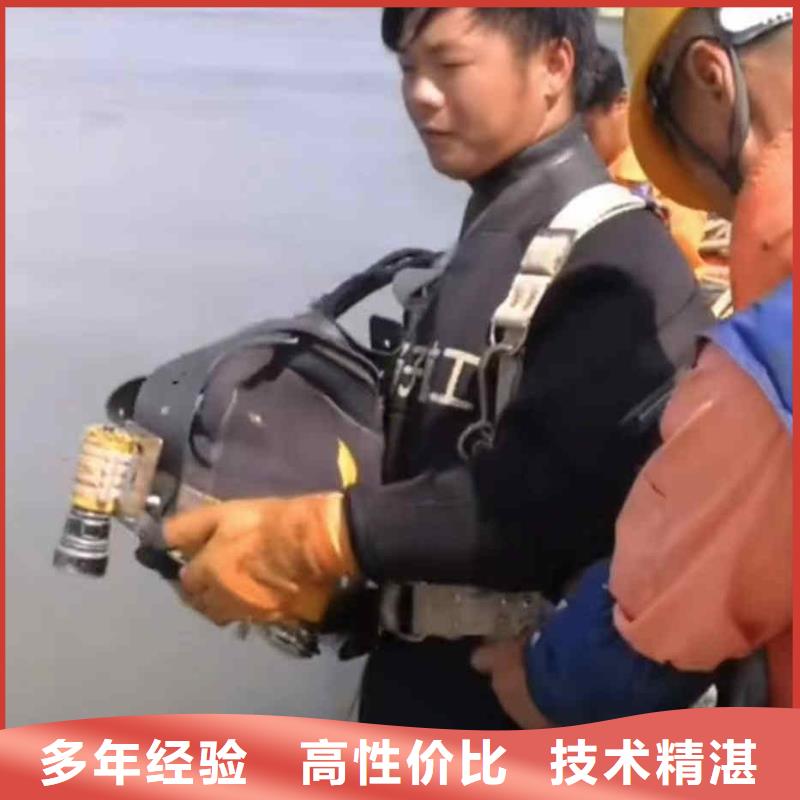 扬中打捞队搜救队伍一扬中附近潜水打捞