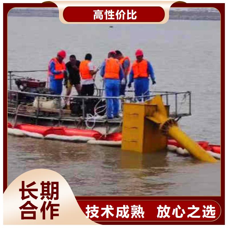 2025欢迎您水鬼水下施工公司<西峡水下清淤>合作过不错