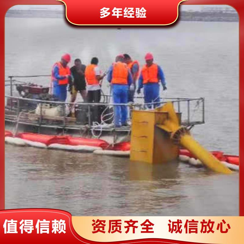 潜水员服务公司一本地蛙人服务