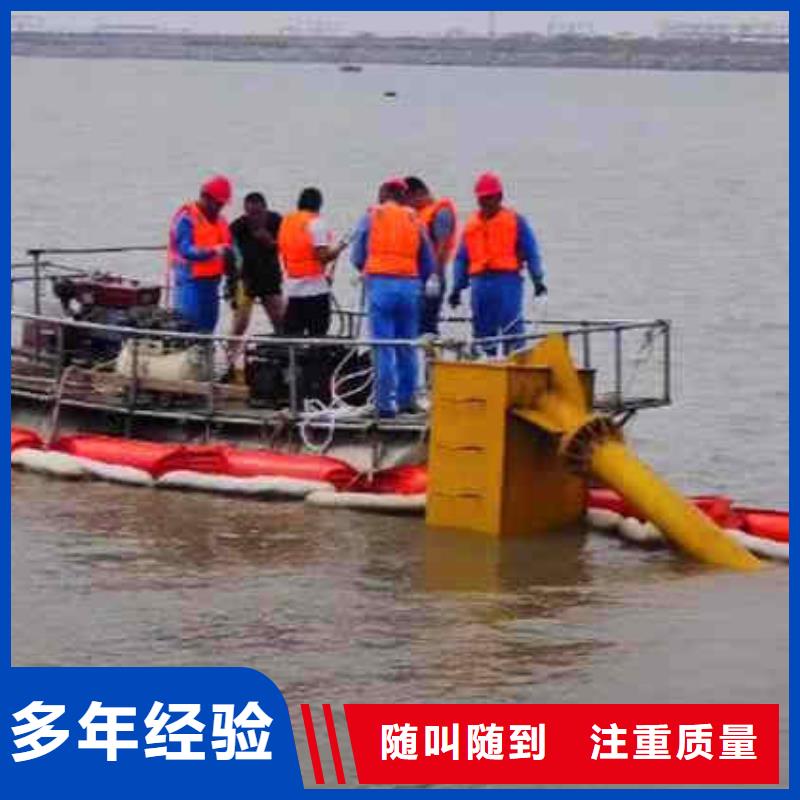 【潜水员服务,水下救援机器人技术精湛】
