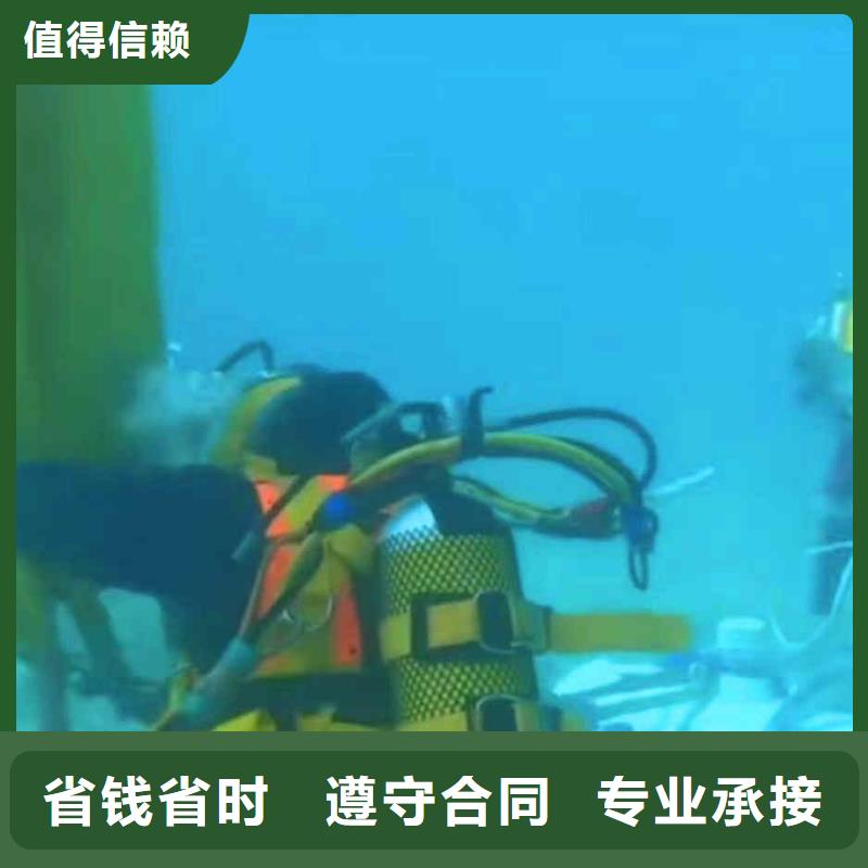 【潜水员服务,水下救援机器人技术精湛】