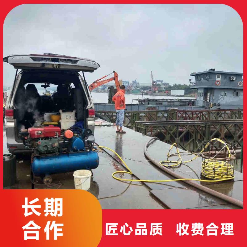 惠民潜水员打捞公司一惠民周围水下施工
