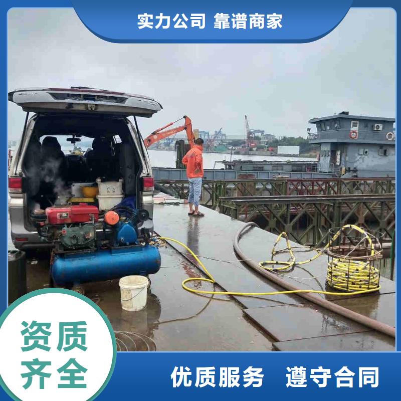 潜水新闻:膜袋护坡施工公司{本地}2025已更新(今日/摘要)