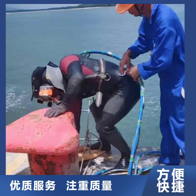 桐庐打捞钻头导管钢筋笼一桐庐靠近浪淘沙潜水