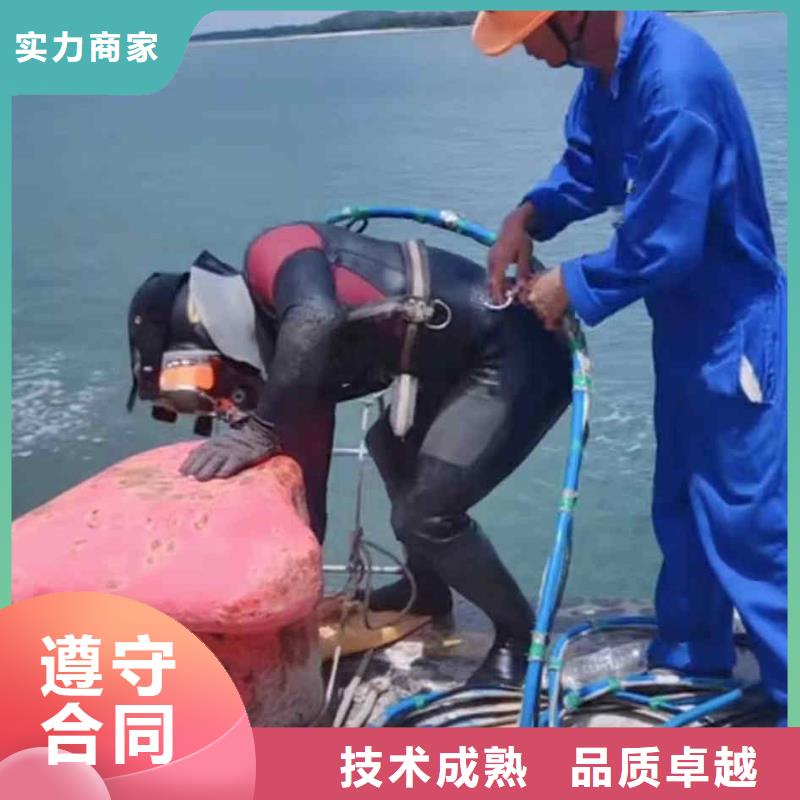 潜水员服务水下照相服务正规