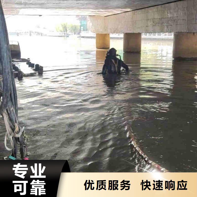 惠民潜水员打捞公司一惠民周围水下施工