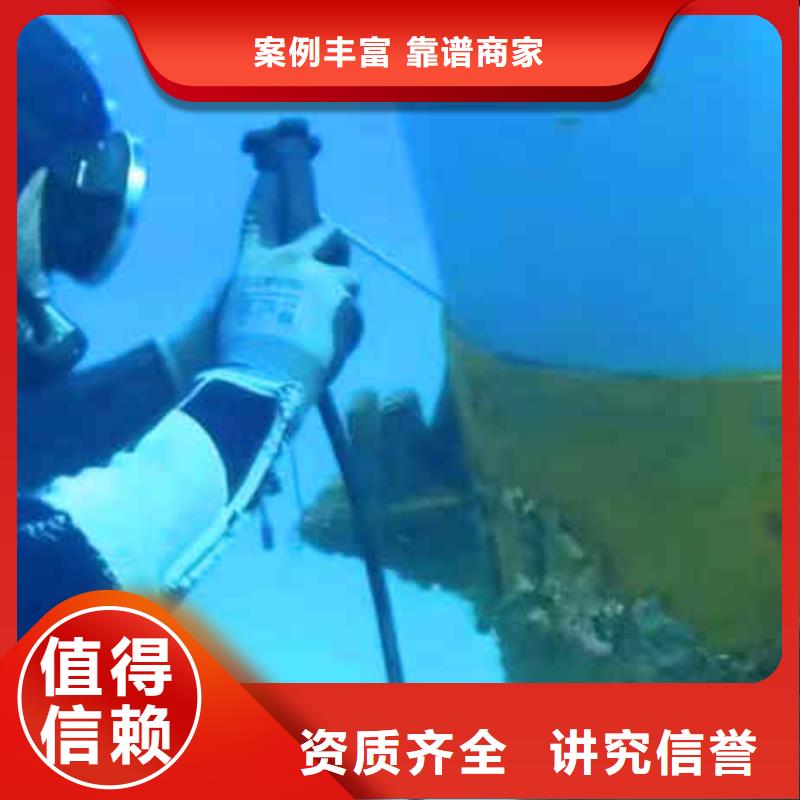 潜水新闻:水下管道封堵公司{本地}2025已更新(今日/动态)