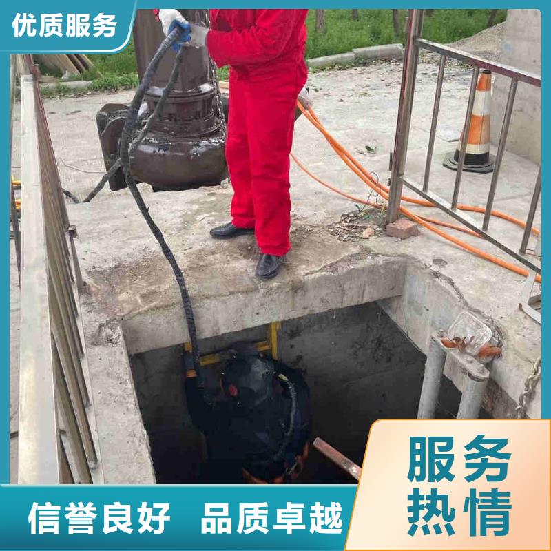 江山蛙人打捞队一江山专业浪淘沙潜水