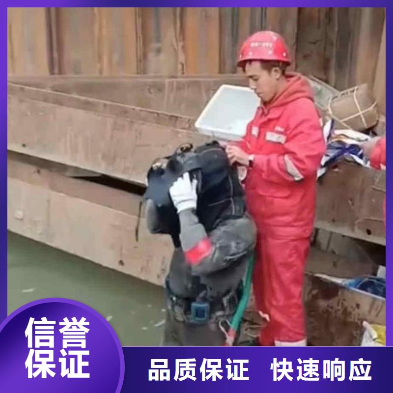 徐水市政检查井污水井检查维修潜水蛙人公司一家靠谱的公司