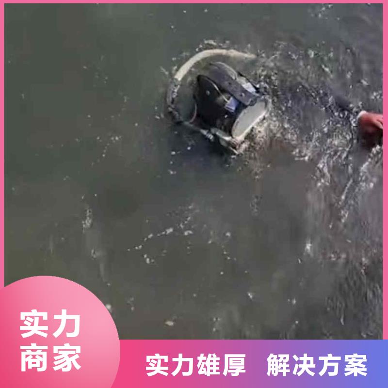 潜水新闻:水下施工,水下作业{本地}2025已更新(今日/要闻)