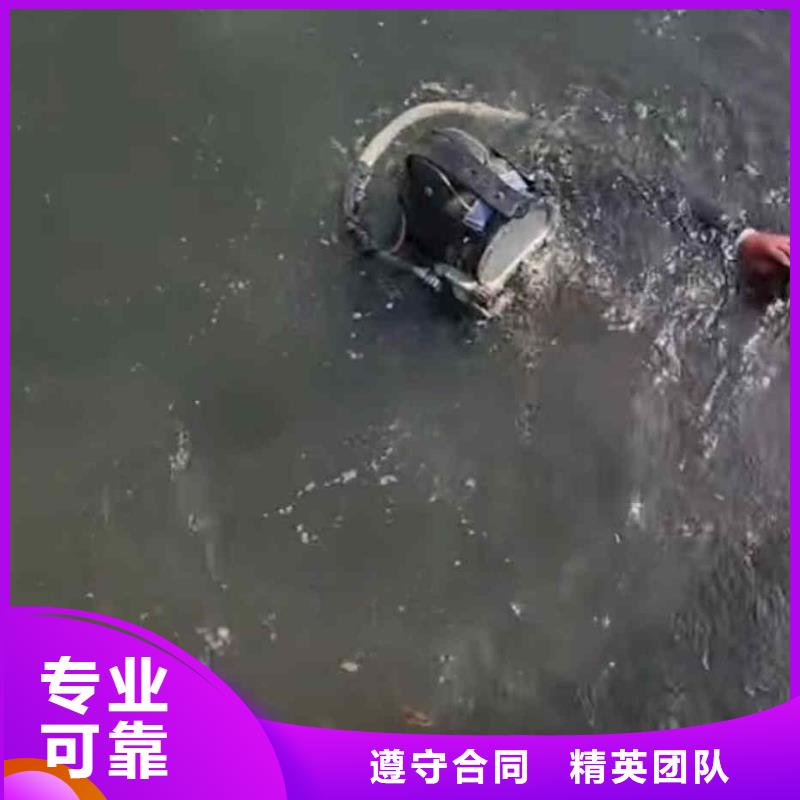 扬中打捞队搜救队伍一扬中附近潜水打捞