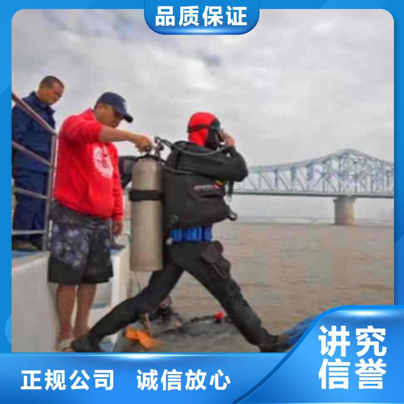 2025欢迎您检查井下沉漏水漏沙维修<进贤水下施工>这家公司可以信赖