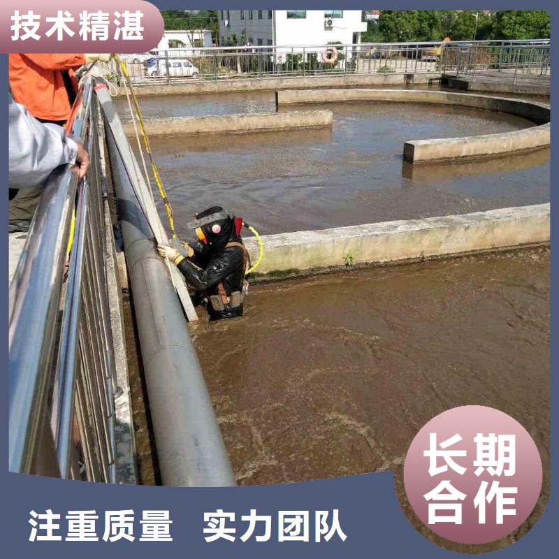 修武县蛙人市政管道封堵公司一修武县本市服务商