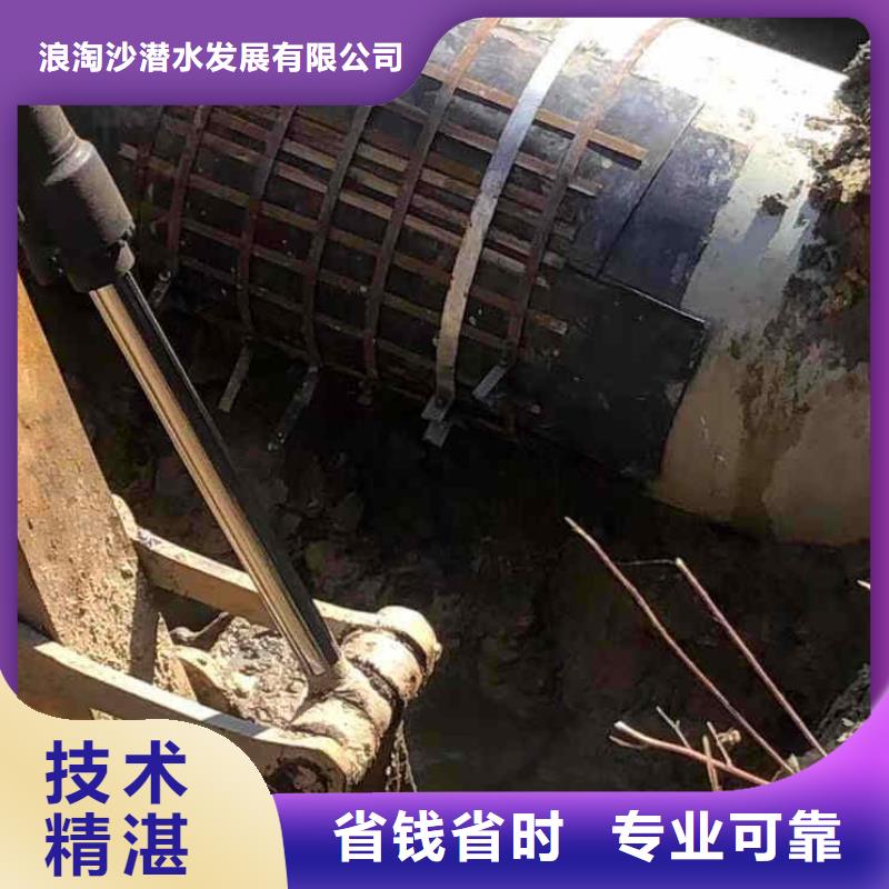 潜水新闻:潜水员服务公司{本地}2025已更新(今日/商情)