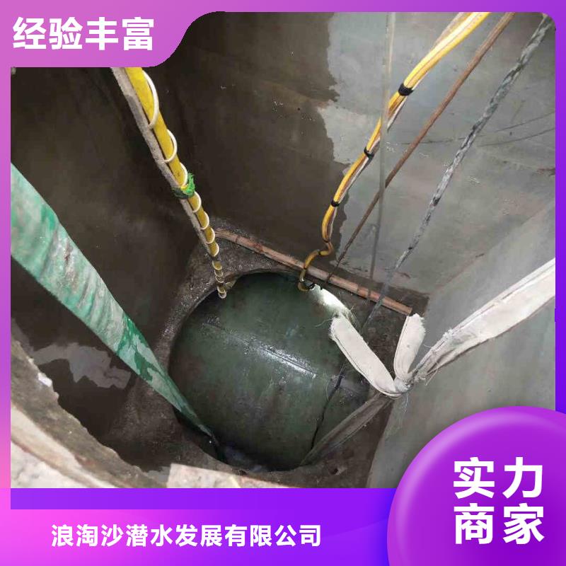 沾化潜水员打捞公司一沾化附近水下检测
