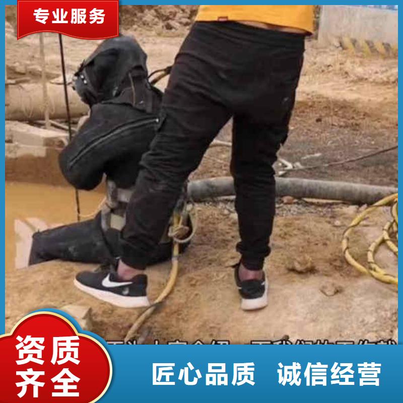 潜水新闻:污水管道气囊封堵{本地}2025已更新(今日/需求)