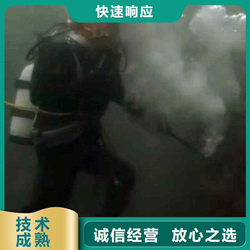 潜水新闻:污水管道气囊封堵{本地}2025已更新(今日/需求)