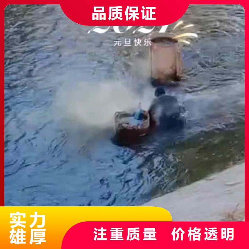 【潜水员服务,水下救援机器人技术精湛】
